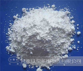 硅微粉的加工利用现状及其发展趋势