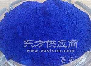 供应氧化铁蓝图片