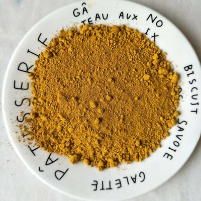 汇鑫 氧化铁 黄色氧化铁