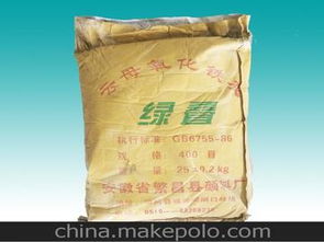 云母氧化铁供应商,价格,云母氧化铁批发市场 