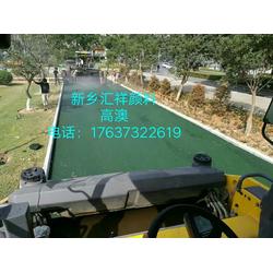 氧化铁颜料批发 氧化铁颜料供应 氧化铁颜料厂家 