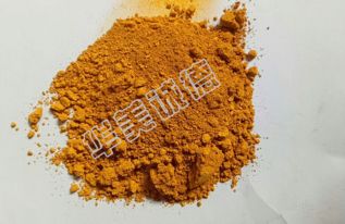 氧化铁黄的制作方法及用途