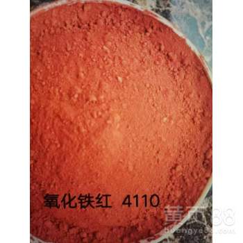 进口氧化铁颜料4110铁红 特性与应用解析