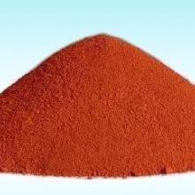 淄博金冠铁红厂 专业氧化铁红与氧化铁颜料生产商